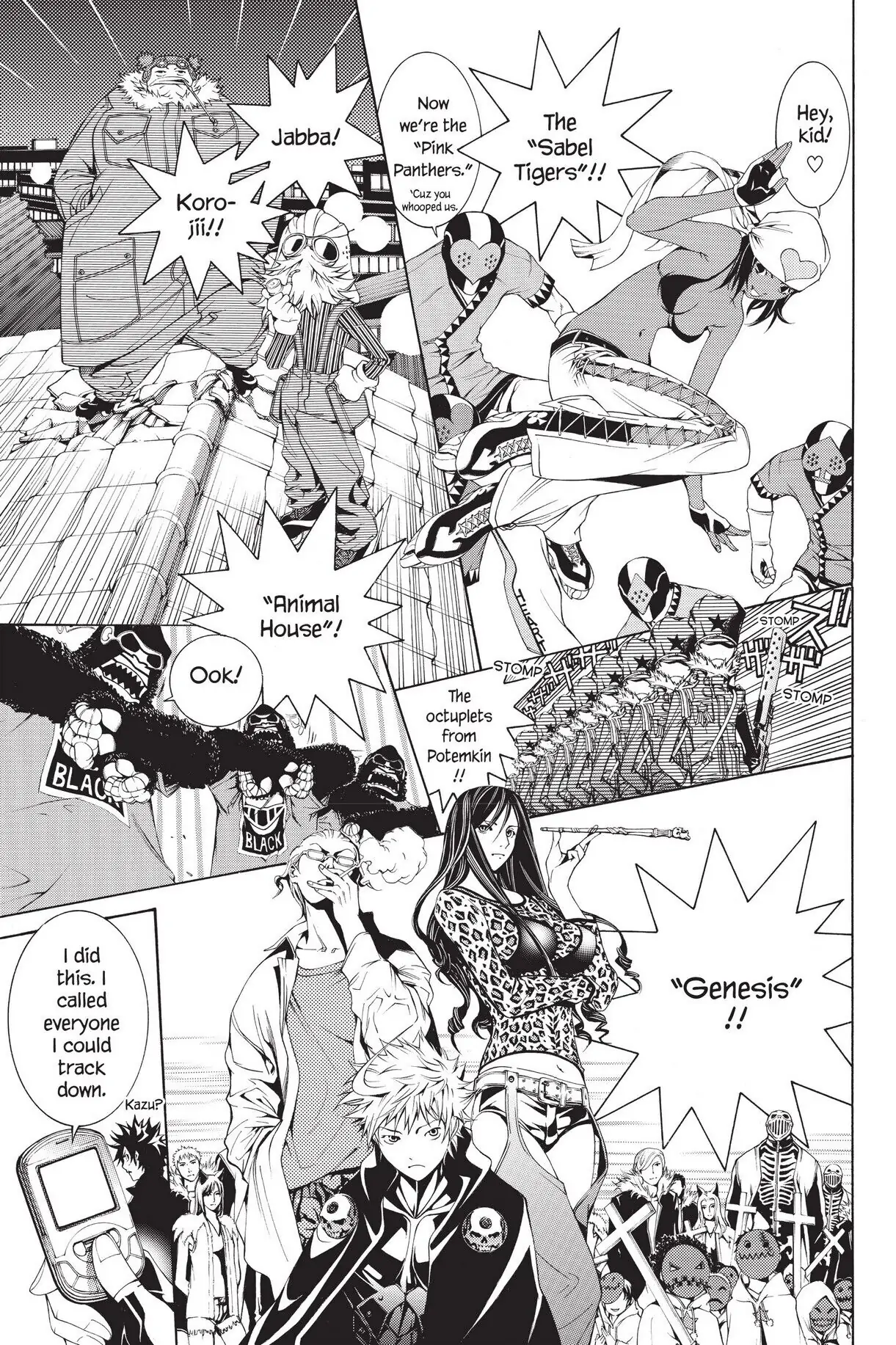 Air Gear Chapter 167 image 12